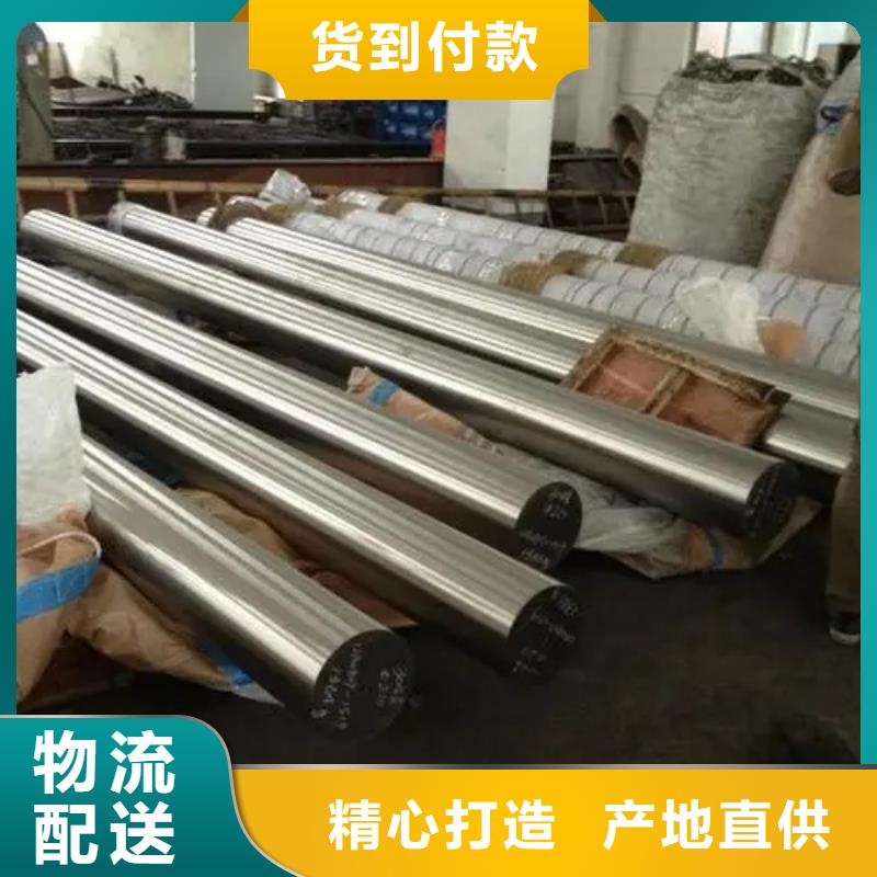 430BA不锈钢棒更多详情点击