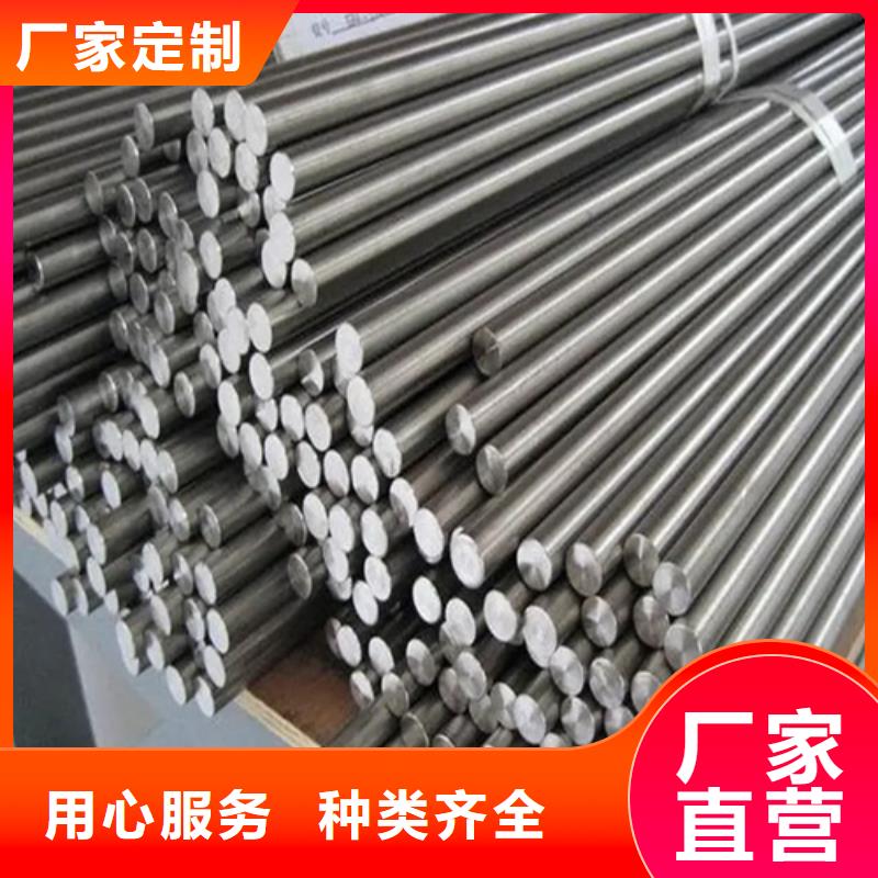 经验丰富的316lhn不锈钢棒生产厂家