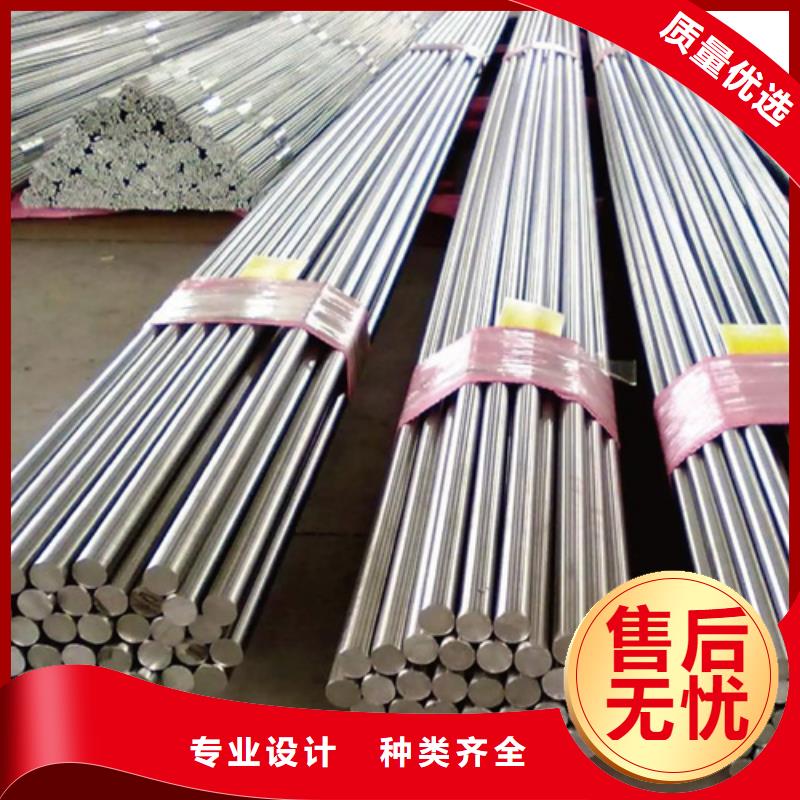 S30408不锈钢棒多年生产经验