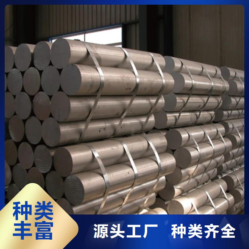 316N不锈钢棒质量好