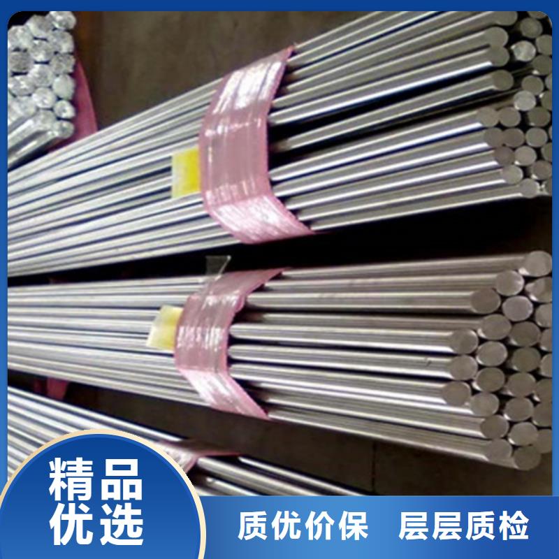 316LN不锈钢棒-专注316LN不锈钢棒十多年