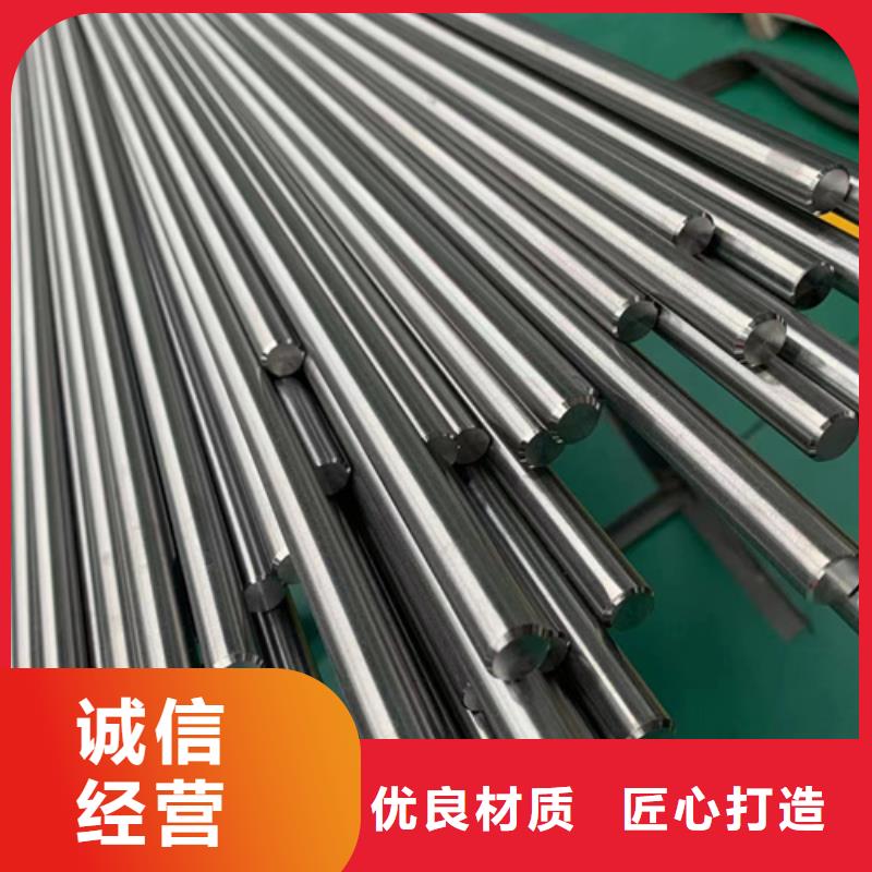 316lhn不锈钢棒品牌