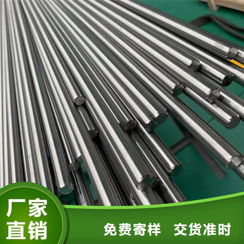 欢迎访问##304BA不锈钢棒价格##