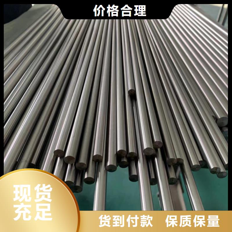批发S30409不锈钢棒_诚信厂家