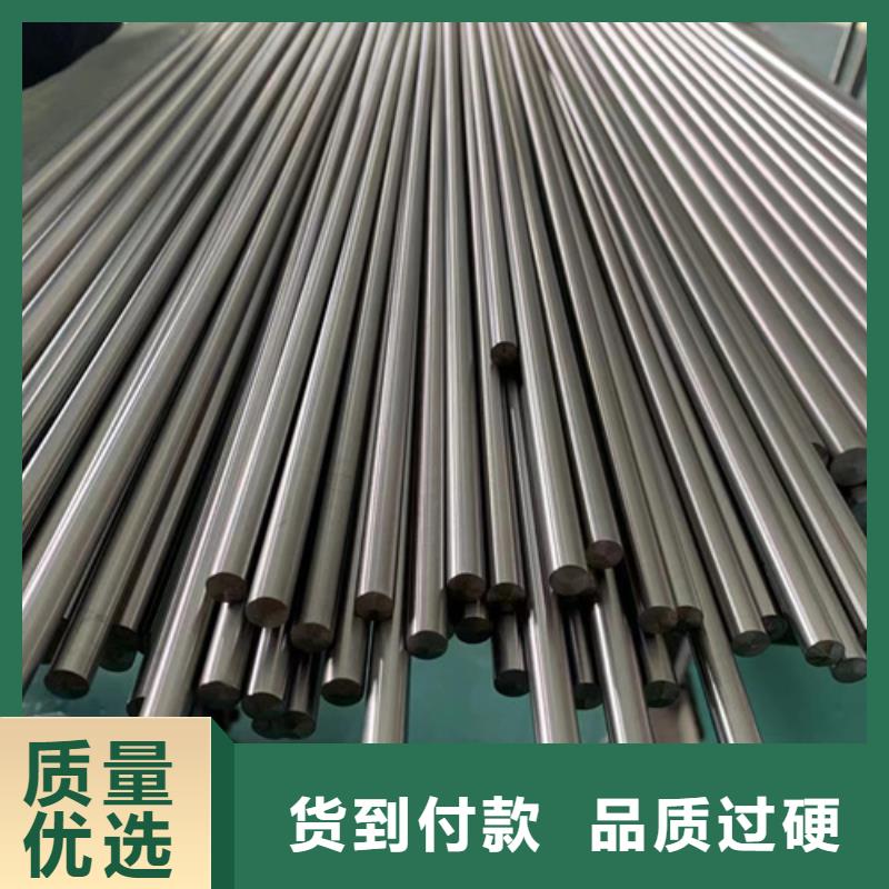 质量合格的S30403不锈钢棒生产厂家