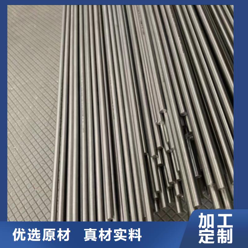304L不锈钢棒生产厂家-价格实惠