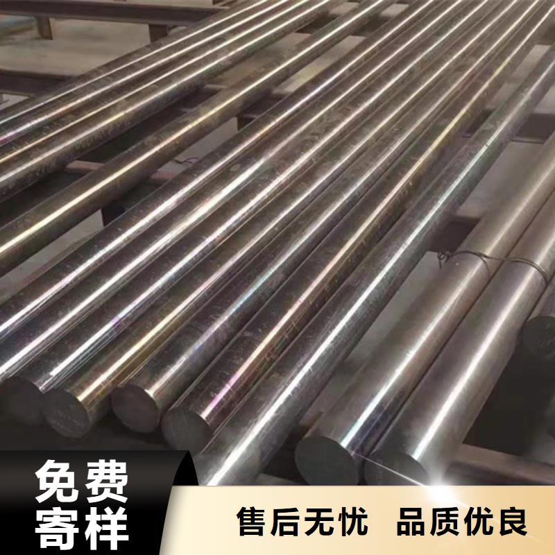 S30409不锈钢棒质量有保障的厂家