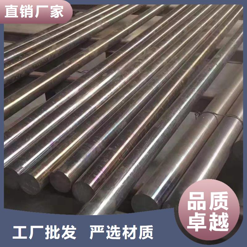 316lhn不锈钢棒品牌