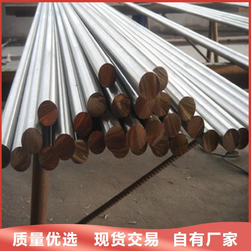 S30408不锈钢棒厂家实力可靠