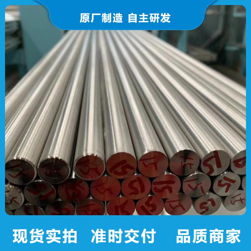 经验丰富的316lhn不锈钢棒生产厂家