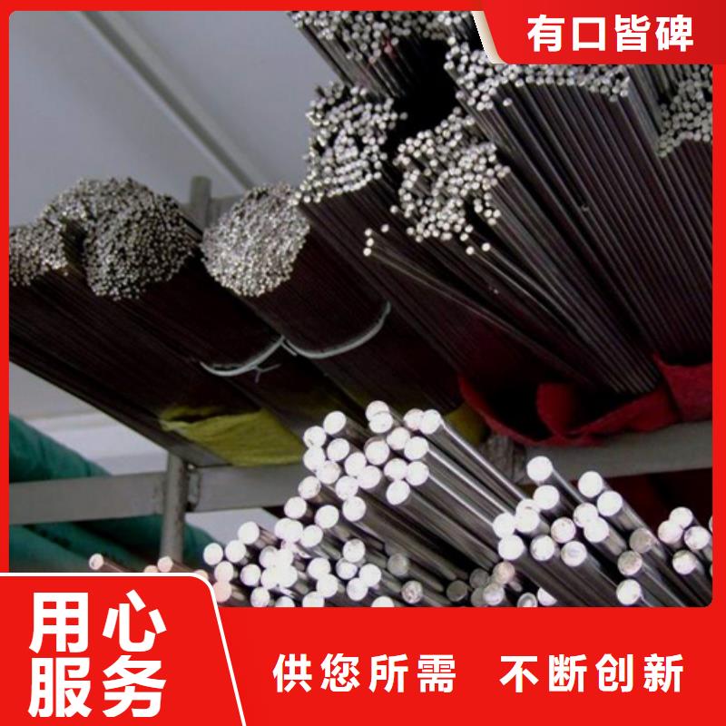 316N不锈钢棒质量好