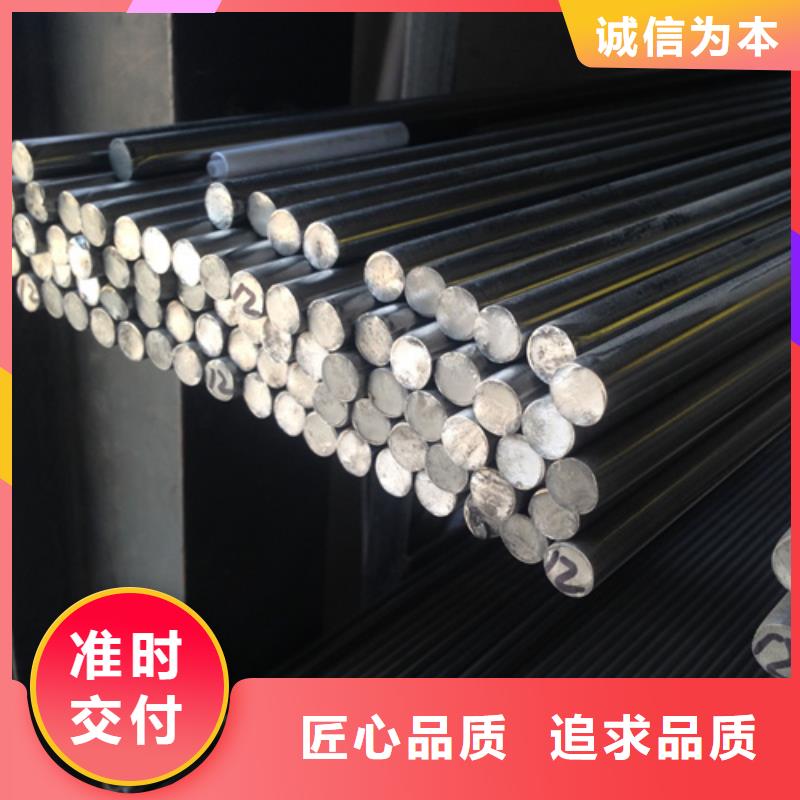 S30403不锈钢棒厂家现货批发