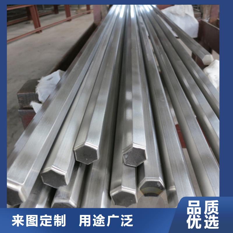 服务周到的S30408不锈钢棒生产厂家