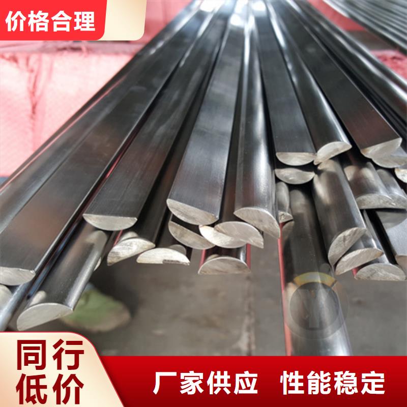 316N不锈钢棒质量好