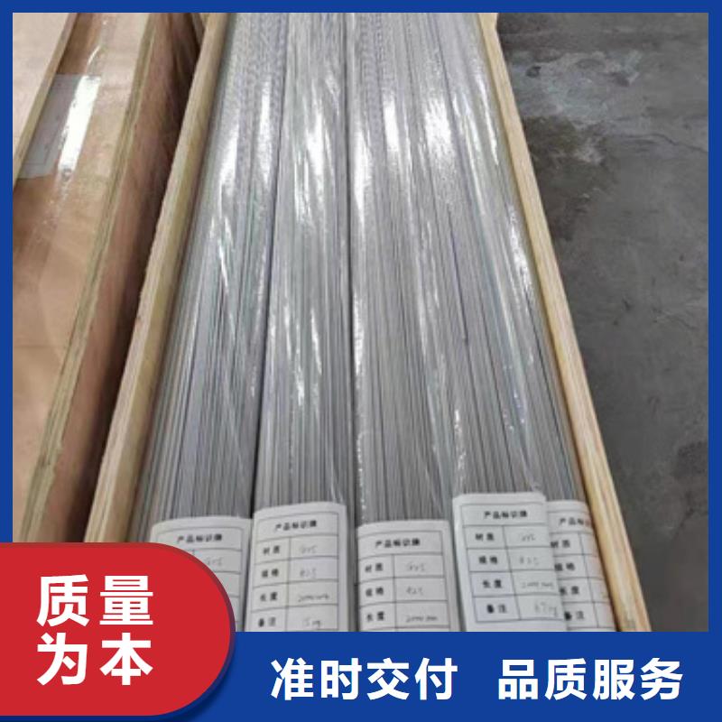 304L不锈钢棒现货销售厂家