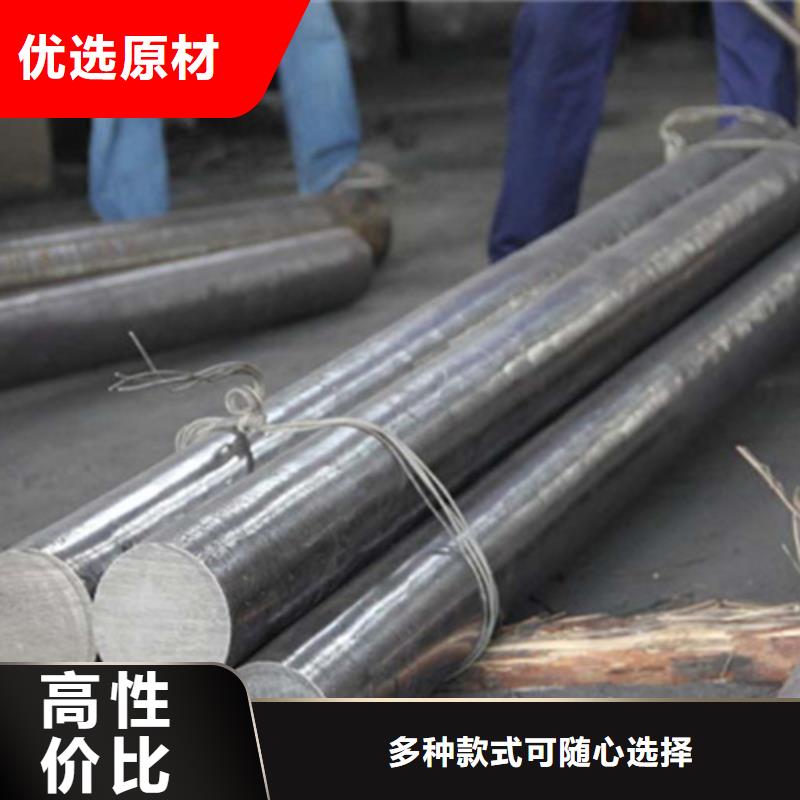 304不锈钢棒-304不锈钢棒热销