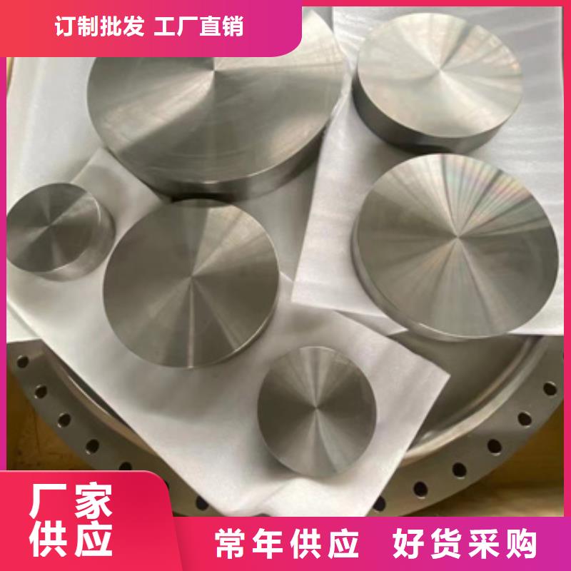 S30409不锈钢棒质量有保障的厂家