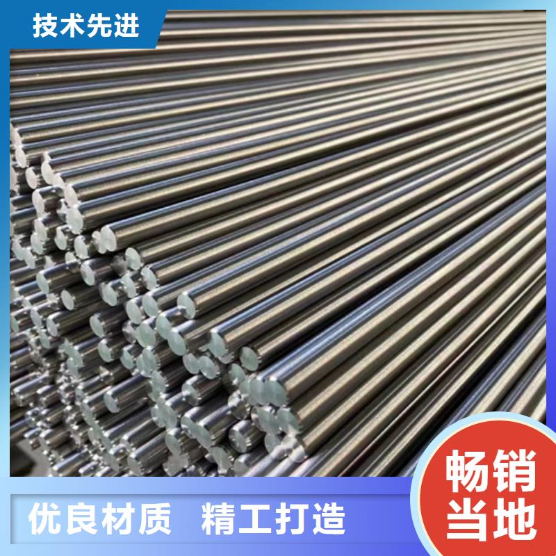 S30408不锈钢棒-欢迎选购