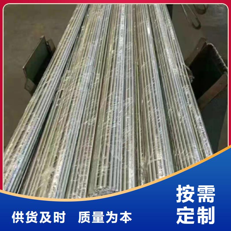 常年供应304不锈钢棒-现货供应