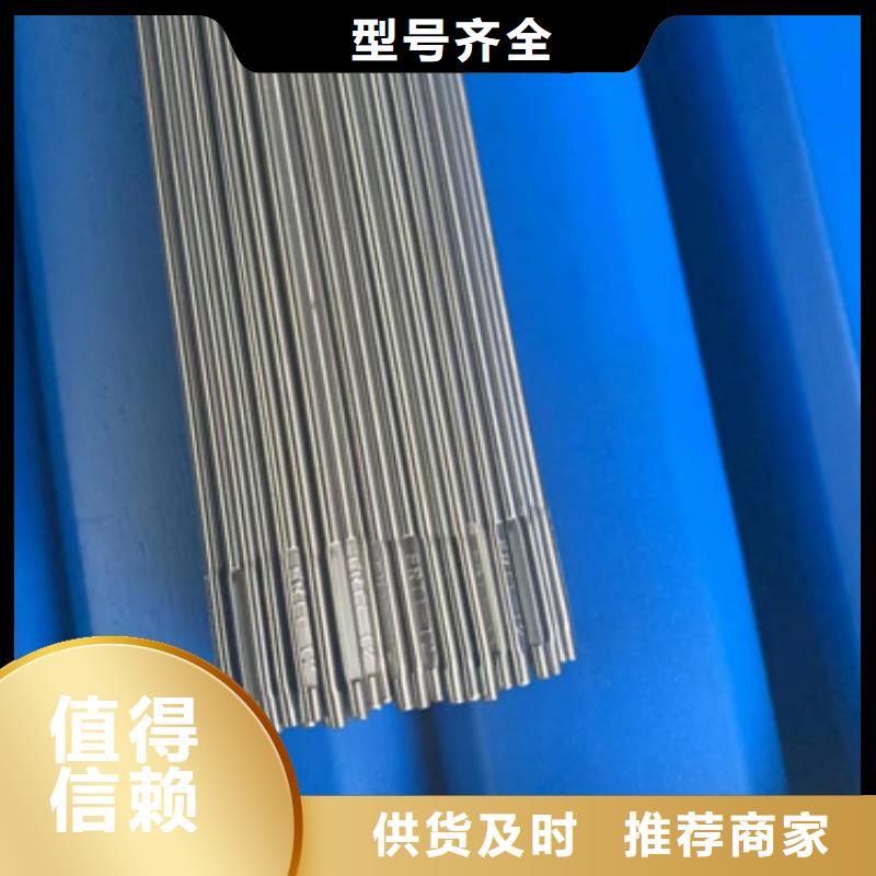 304L不锈钢棒厂家-只为制造精品