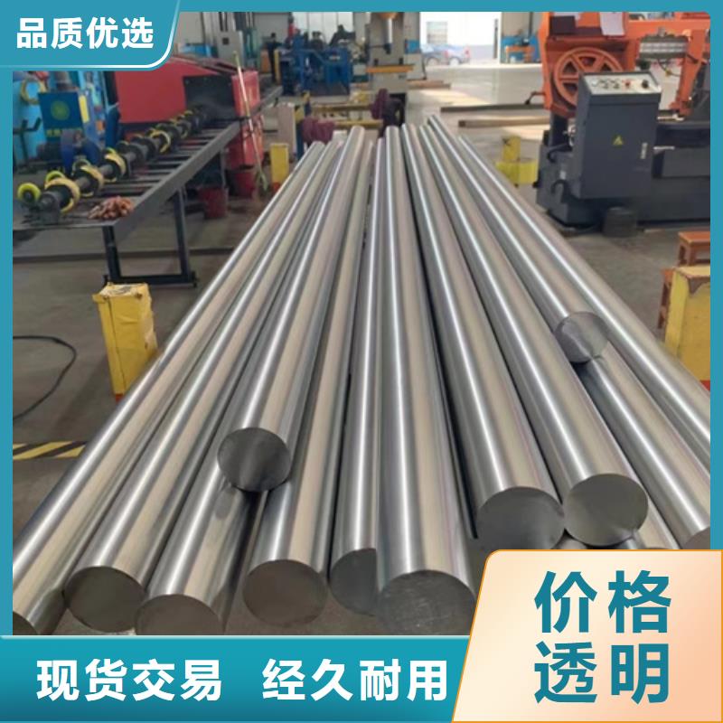 304L不锈钢棒现货销售厂家