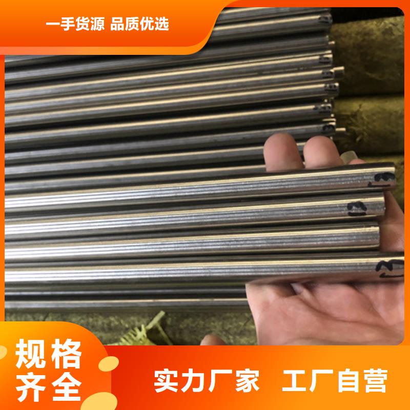 304L不锈钢棒厂家-只为制造精品