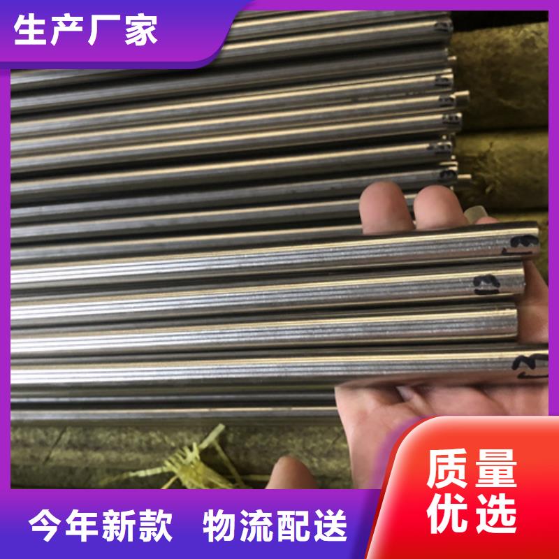 S30408不锈钢棒-欢迎选购