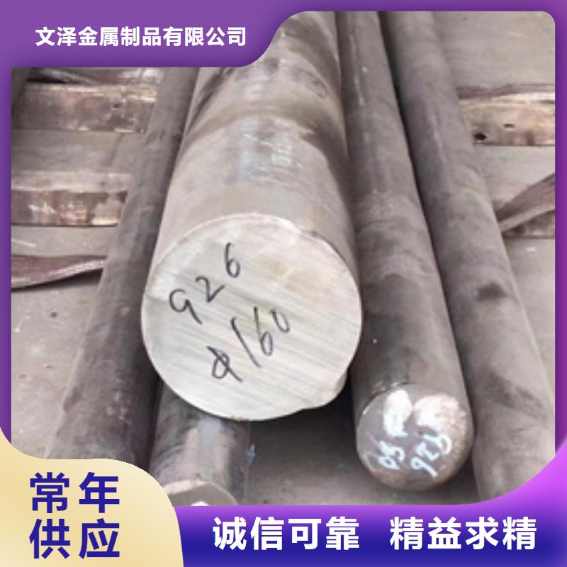 316lhn不锈钢棒品牌