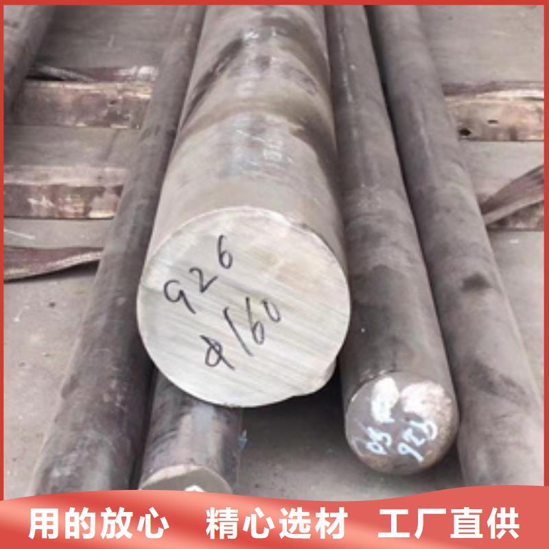 304L不锈钢棒生产厂家-价格实惠