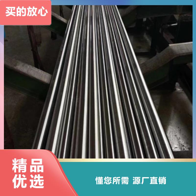 304L不锈钢棒现货销售厂家