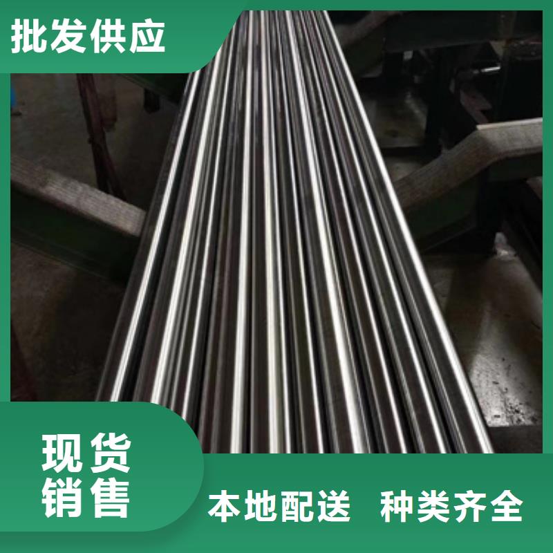 S30408不锈钢棒-欢迎选购