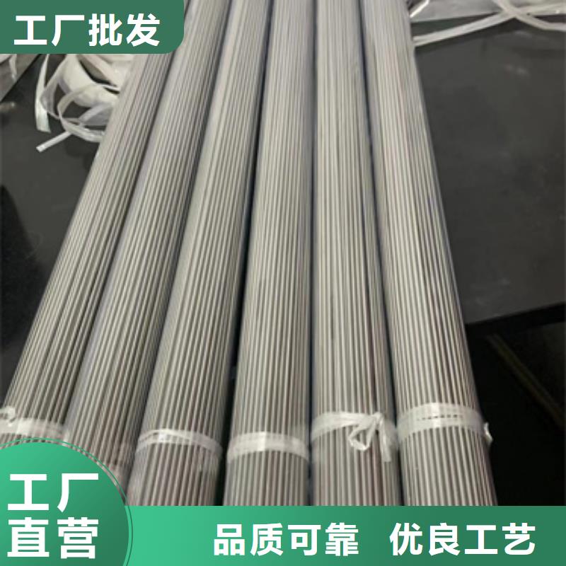 S30403不锈钢棒厂家现货定做