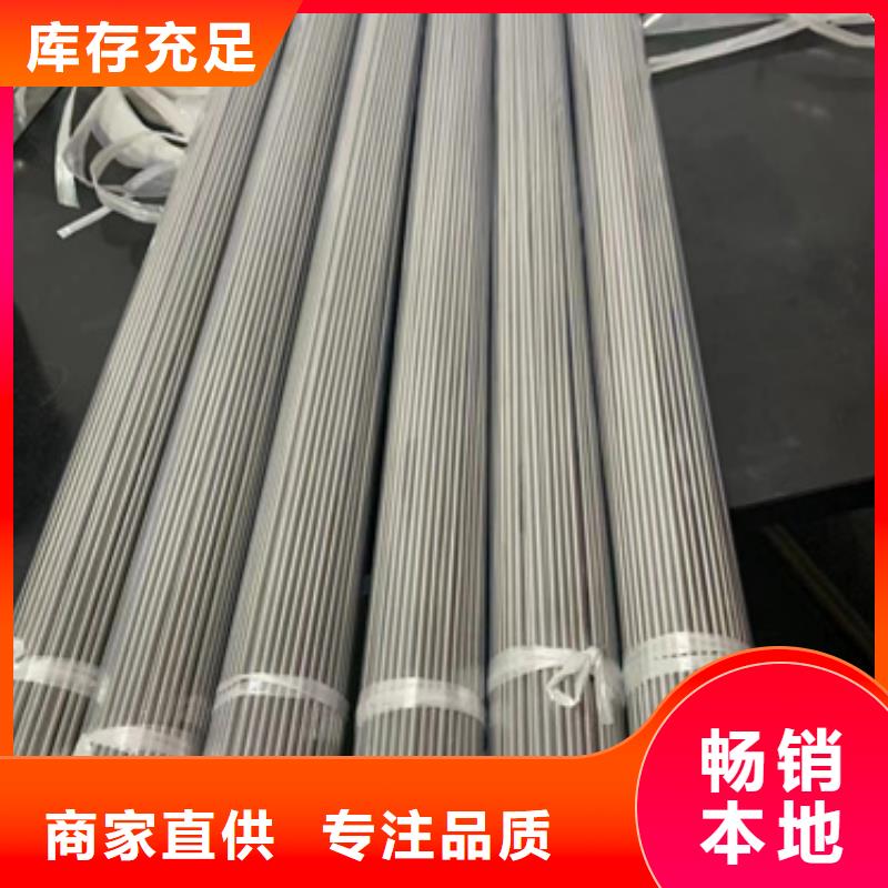 S30409不锈钢棒厂家-做工精细