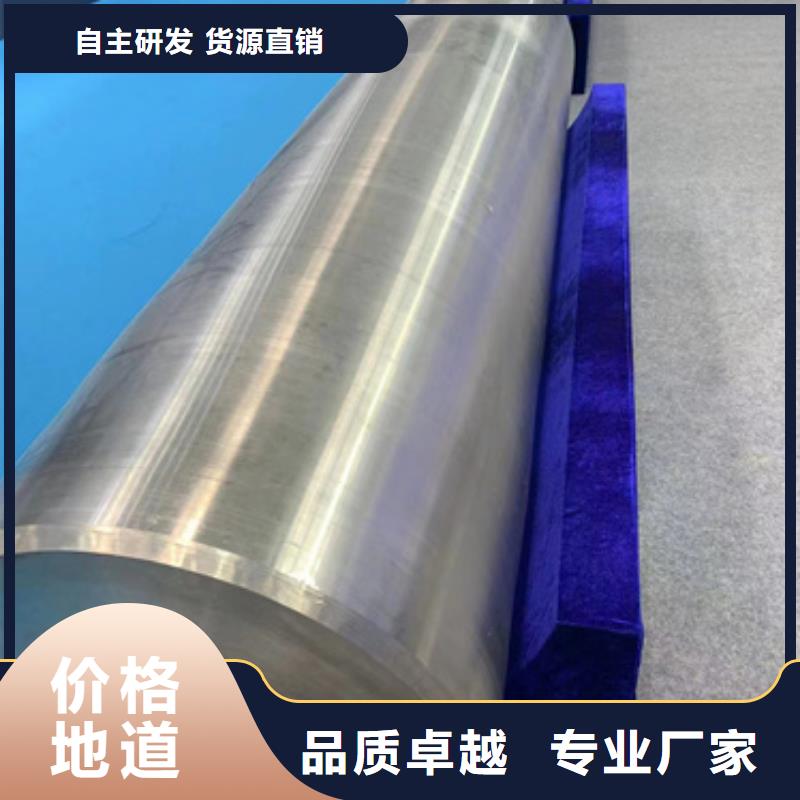 316lhn不锈钢棒品牌