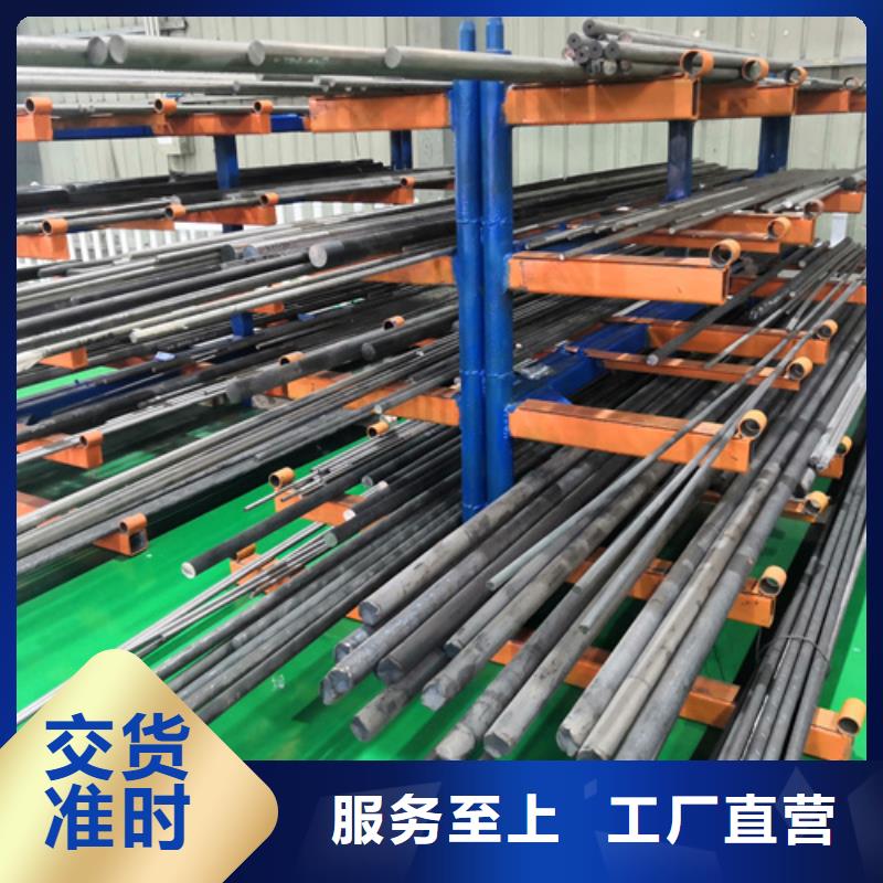 有实力的S30408不锈钢棒厂家