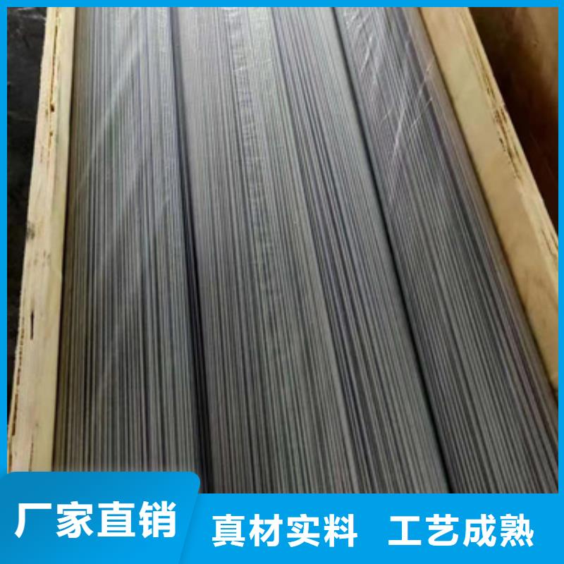 欢迎访问##304BA不锈钢棒价格##