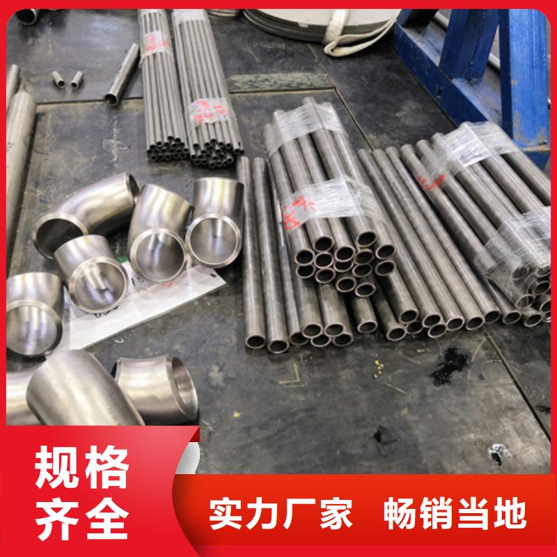 304不锈钢棒304不锈钢棒厂家