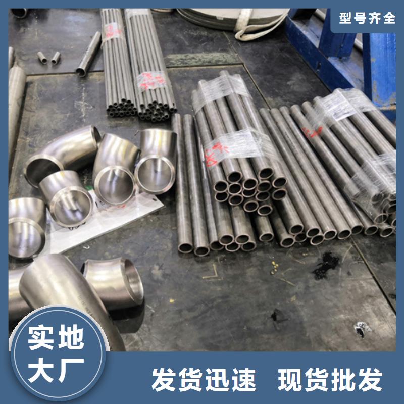 310不锈钢棒样式众多