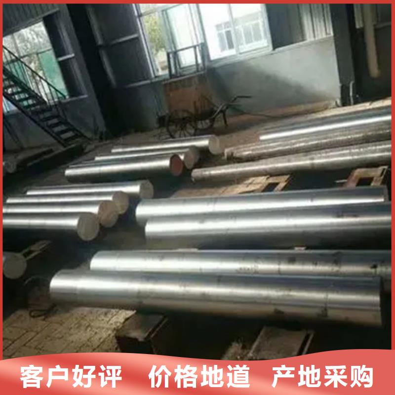 靠谱的310不锈钢棒销售厂家