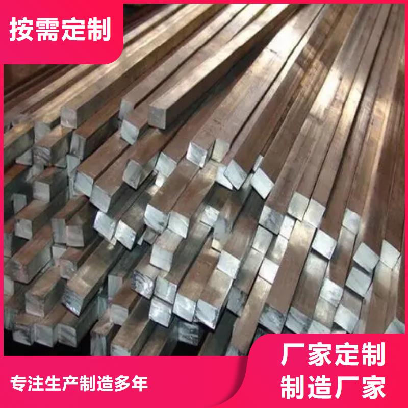 服务周到的S30408不锈钢棒生产厂家