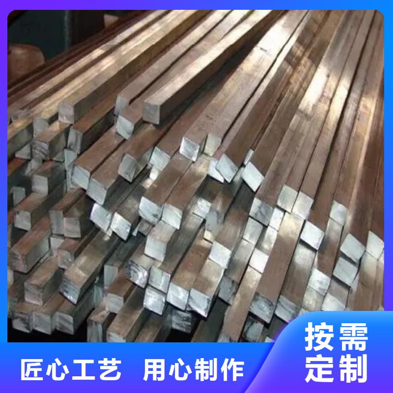 S30403不锈钢棒厂家现货定做