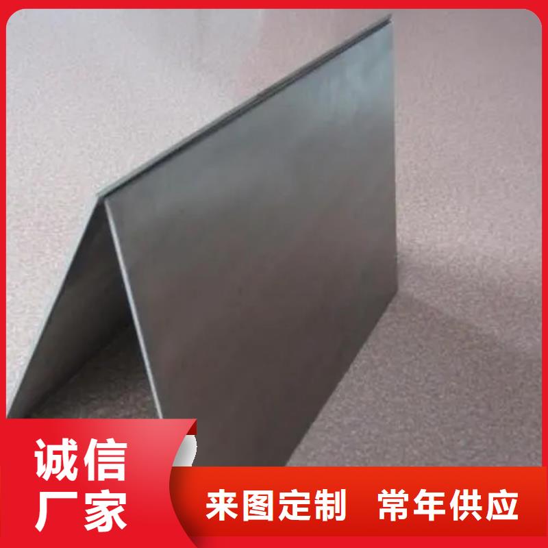 供应批发GH5188高温合金钢板圆棒管-全国配送