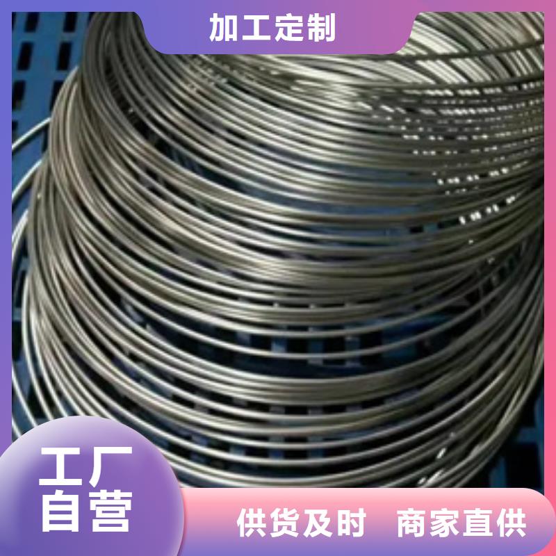 供应批发GH5188高温合金钢板圆棒管-全国配送