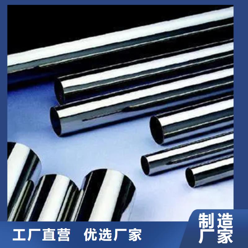 质量可靠的高温合金GH2302锻件圆棒环板生产厂家