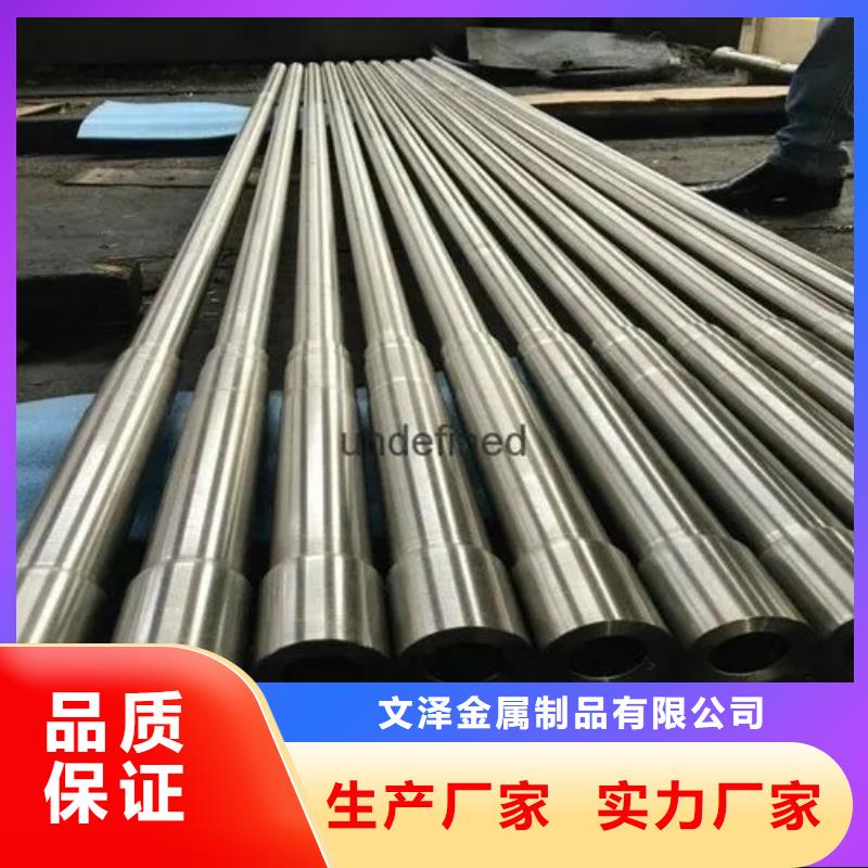 GH3128高温合金管-GH3128高温合金管可信赖