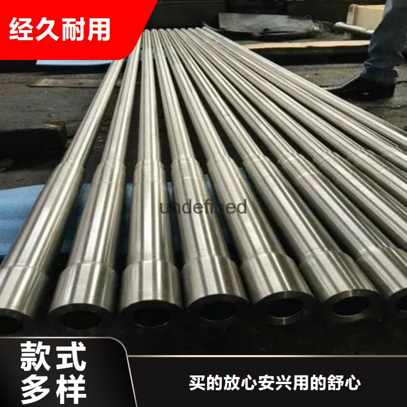 GH2132无缝管丝材焊丝板材Inconel718定制诚信经营
