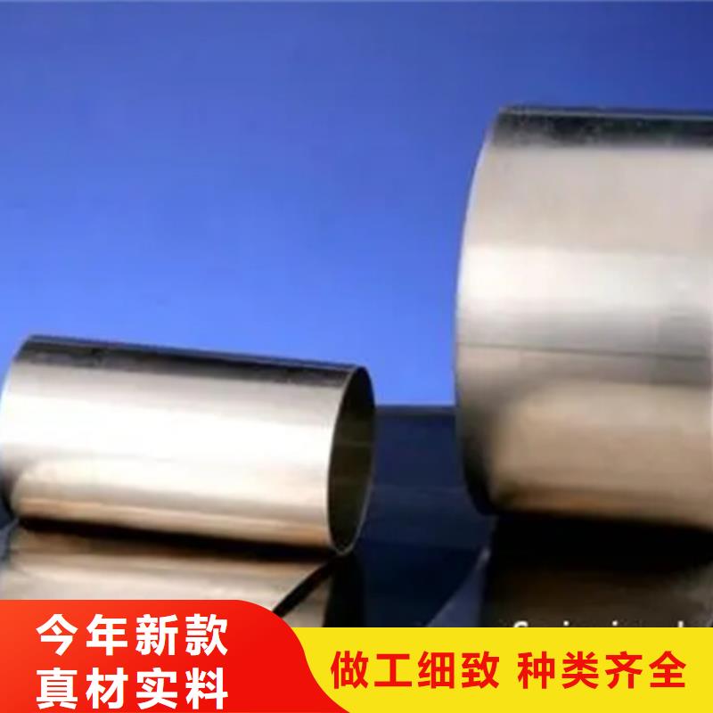 哈氏合金B2钢板本地供应商