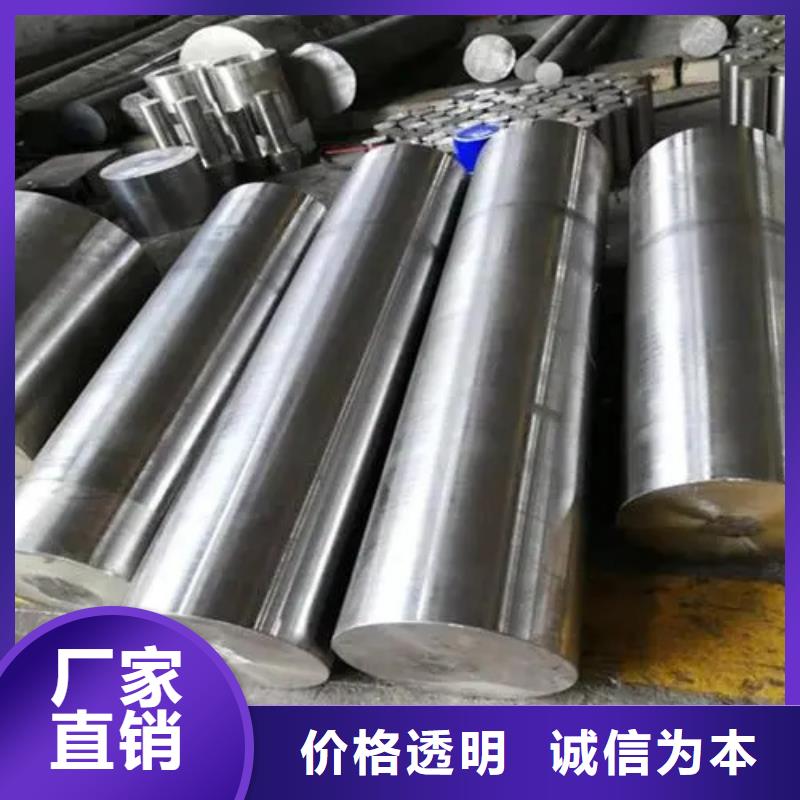 值得信赖的GH4169无缝管供应商