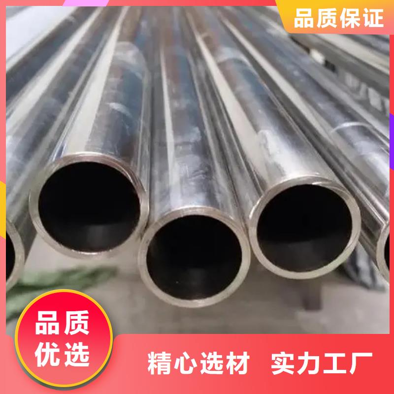 值得信赖的GH4169无缝管供应商