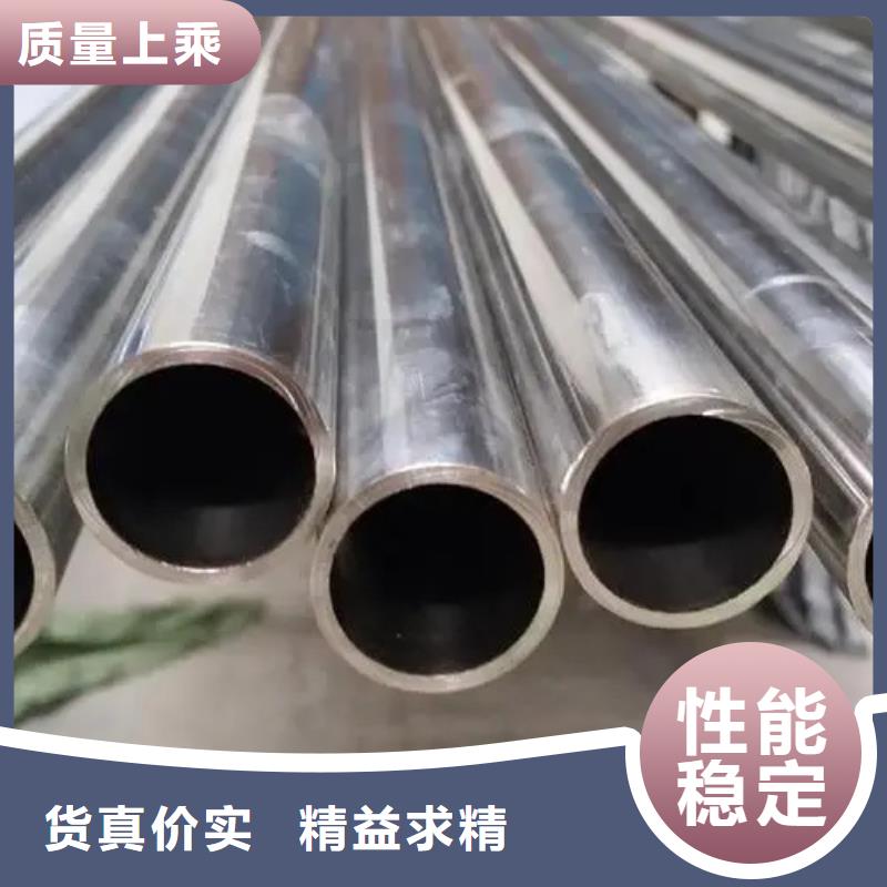 镍基高温合金GH2132钢板棒管值得信赖
